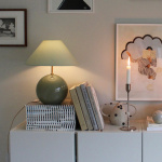 Iris 35 Bordslampa Grön Iris 35 Bordslampa Grön