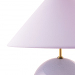 Iris 35 Bordslampa Lavendel Iris 35 Bordslampa Lavendel
