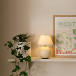 Iris 16 Portabel Bordslampa Creme Iris 16 Portabel Bordslampa Creme