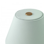 Iris 16 Portabel Bordslampa Grön Iris 16 Portabel Bordslampa Grön