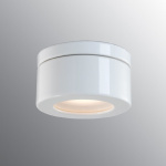 Cool Downlight Hög Vit IP44 Cool Downlight Hög Vit IP44