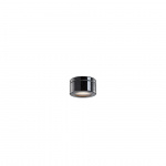 Cool Downlight Hög Svart IP44 Cool Downlight Hög Svart IP44