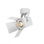 Foto Spotlight Small Vit Foto Spotlight Small Vit