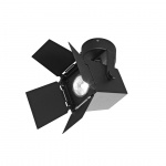 Foto Spotlight Small Svart Foto Spotlight Small Svart