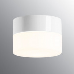 Opus Taklampa/Vägglampa 140/100 Vit/Opalglas IP44 Opus Taklampa/Vägglampa 140/100 Vit/Opalglas IP44
