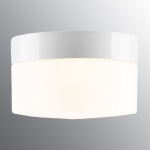 Opus Taklampa/Vägglampa 200/135 Vit/Opalglas IP44 Opus Taklampa/Vägglampa 200/135 Vit/Opalglas IP44