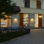 Convex Vägglampa Galvaniserad Convex Vägglampa Galvaniserad