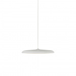 Artist 40 Pendel LED Beige Artist 40 Pendel LED Beige