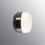 Ohm Taklampa/Vägglampa 140/115 Svart/Opalglas IP44 Ohm Taklampa/Vägglampa 140/115 Svart/Opalglas IP44