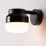 Ohm Vägglampa 140/150 Svart/Opalglas IP44 Ohm Vägglampa 140/150 Svart/Opalglas IP44