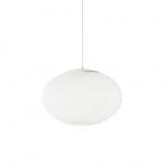NR2 Medium Pendel White NR2 Medium Pendel White