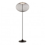 NR2 Medium Golvlampa Black NR2 Medium Golvlampa Black