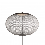 NR2 Medium Golvlampa Black NR2 Medium Golvlampa Black