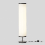 Isol 30/126 Golvlampa Black With Snowsound Technology Isol 30/126 Golvlampa Black With Snowsound Technology