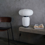 Formakami Bordslampa JH18 Ivory White Formakami Bordslampa JH18 Ivory White
