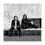 Yanzi Pendel Yanzi Pendel