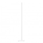 Ilio Mini Golvlampa Matt White Ilio Mini Golvlampa Matt White