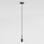 Astro Pendel Kit 4 Matt Black Astro Pendel Kit 4 Matt Black