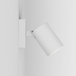 Ascoli Surface Tak/Vägg Textured White Ascoli Surface Tak/Vägg Textured White