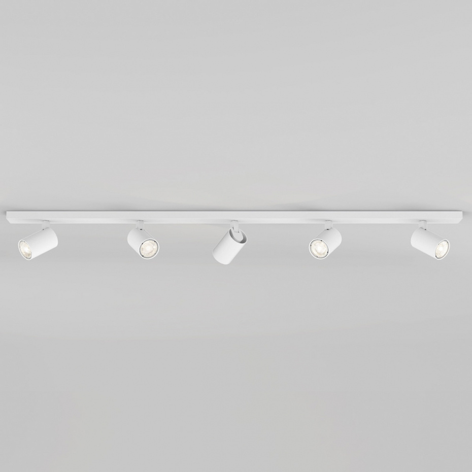 Ascoli Five Bar Spotlight Textured White