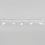 Ascoli Five Bar Spotlight Textured White Ascoli Five Bar Spotlight Textured White