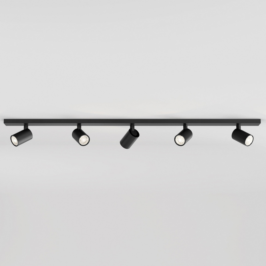 Ascoli Five Bar Spotlight Matt Black