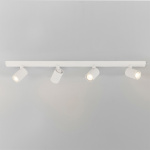 Ascoli Four Bar Spotlight Textured White Ascoli Four Bar Spotlight Textured White