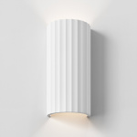 Kymi 300 Vägglampa Plaster Kymi 300 Vägglampa Plaster