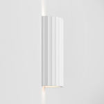 Kymi 300 Vägglampa Plaster Kymi 300 Vägglampa Plaster