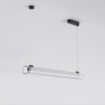 io 1000 LED Pendel Matt Black io 1000 LED Pendel Matt Black