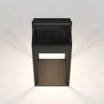 Kuro 250 Portable Solcellslampa Textured Black Kuro 250 Portable Solcellslampa Textured Black