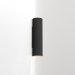 Hashira 300 Vägglampa Matt Black Hashira 300 Vägglampa Matt Black