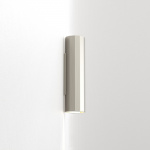 Hashira 300 Vägglampa Matt Nickel Hashira 300 Vägglampa Matt Nickel