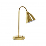 B 769 Smögen Bordslampa Mässing B 769 Smögen Bordslampa Mässing