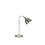 B 769 Smögen Bordslampa Nickel B 769 Smögen Bordslampa Nickel