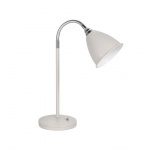 B 769 Smögen Bordslampa Sand B 769 Smögen Bordslampa Sand