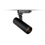 Pipe Spotlight Till Global 1-Fas Skena 15° Svart Pipe Spotlight Till Global 1-Fas Skena 15° Svart