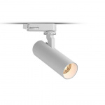 Pipe Spotlight Till Global 1-Fas Skena 15° Vit Pipe Spotlight Till Global 1-Fas Skena 15° Vit