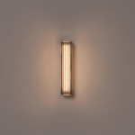 Estadio Singular Vägglampa White Estadio Singular Vägglampa White