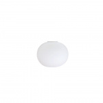 Reservglas Till Glo-Ball C1 Plafond & F1 Golvlampa & T1 Bordslampa & B1 Bordslampa Reservglas Till Glo-Ball C1 Plafond & F1 Golvlampa & T1 Bordslampa & B1 Bordslampa