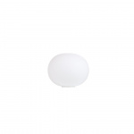 Reservglas Till Glo-Ball C1 Plafond & F1 Golvlampa & T1 Bordslampa & B1 Bordslampa Reservglas Till Glo-Ball C1 Plafond & F1 Golvlampa & T1 Bordslampa & B1 Bordslampa