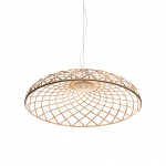 Skynest S Pendel Almond Skynest S Pendel Almond