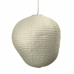 Kurbis Lampskärm H80cm Dark Sage Kurbis Lampskärm H80cm Dark Sage