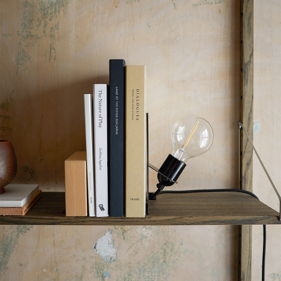 Library Lamp Bordslampa Gunmetal