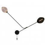 Satellite Vägglampa Black & White Satellite Vägglampa Black & White