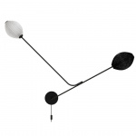 Satellite Vägglampa Black & White Satellite Vägglampa Black & White