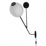 Satellite Vägglampa Black & White Satellite Vägglampa Black & White