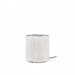 Model 597 Bordslampa Cream Fringe Model 597 Bordslampa Cream Fringe