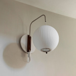 Nelson Ball Vägglampa Sconce Small Off-White Nelson Ball Vägglampa Sconce Small Off-White