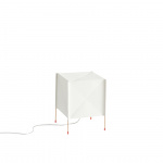 Paper Cube Bordslampa White Paper Cube Bordslampa White